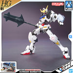 Bandai® Gunpla High Grade HG 1/144 ASW-G-08 GUNDAM BARBATOS VCA Singapore