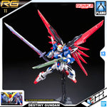 Bandai® Gundam Gunpla Real Grade RG ZGMF-X42S DESTINY GUNDAM