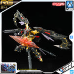 Bandai® Gunpla Real Grade RG 1/144 MBF-P02-RE2 GUNDAM ASTRAY GOLD FRAME AMATSU MINA VCA Singapore