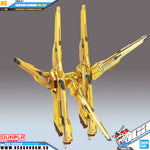Bandai® Gunpla 1/100 AKATSUKI GUNDAM FULL SET (OOWASHI / SHIRANU PACK)
