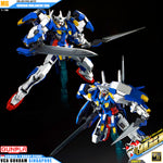 Premium Bandai Gunpla Master Grade 1/100 MG Gundam Avalanche Exia