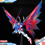 Bandai Gunpla Master Grade 1/100 MG ZGMF-X42S DESTINY GUNDAM EXTREME BLAST MODE