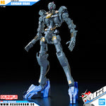 Bandai® Gunpla Full Mechanics 1/100 ASW-G-XX GUNDAM VIDAR