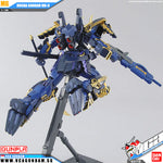 Bandai® Gunpla Master Grade (MG) MUSHA GUNDAM MK-II
