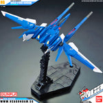 Bandai® Gunpla RG BUILD STRIKE GUNDAM FULL PACKAGE