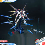 Bandai Gunpla Master Grade 1/100 MG Strike Freedom Gundam Full Burst Mode