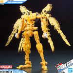 Bandai Real Grade RG ZGMF-X20A Strike Freedom Gundam