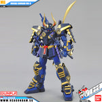 Bandai® Gunpla Master Grade (MG) MUSHA GUNDAM MK-II