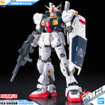 Bandai Real Grade RG RX-178 Gundam MK-II A.E.U.G. (AEUG)
