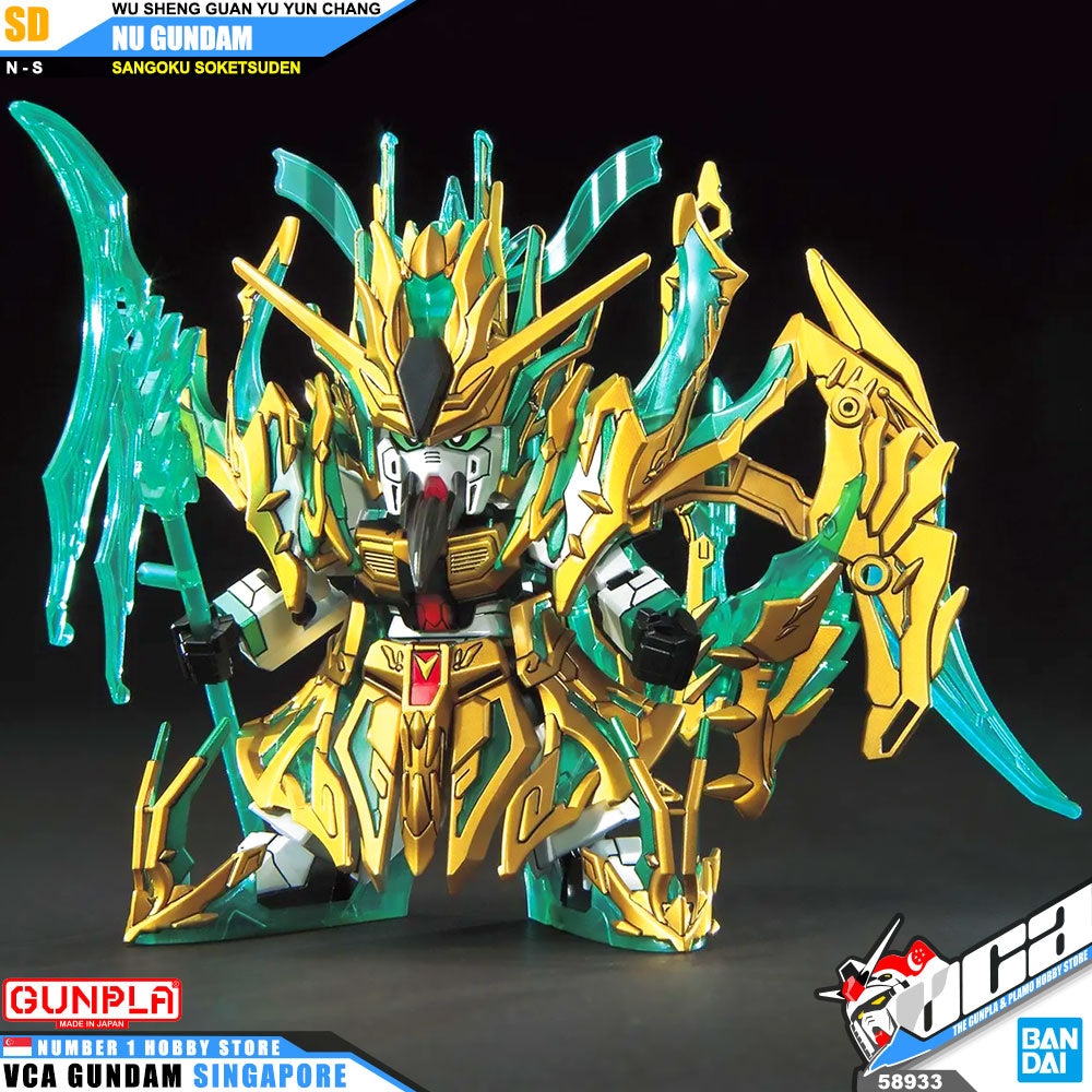 Bandai Gunpla Sangoku Soketsuden SD Wu Sheng Guan Yu Yun Chang Nu Gundam