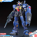 Bandai® Gunpla Real Grade (RG) GUNDAM MK-II TITANS