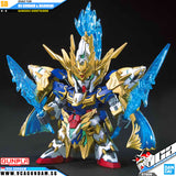 Bandai® Gunpla SD Sangoku Soketsuden (SDSS) ZHAO YUN 00 GUNDAM & BILONGQU