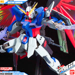 Bandai Gunpla Master Grade 1/100 MG ZGMF-X42S DESTINY GUNDAM EXTREME BLAST MODE