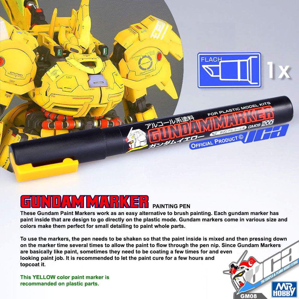 GSI CREOS MR GREY HOBBY GM08 Gundam Marker Painting Pen Yellow