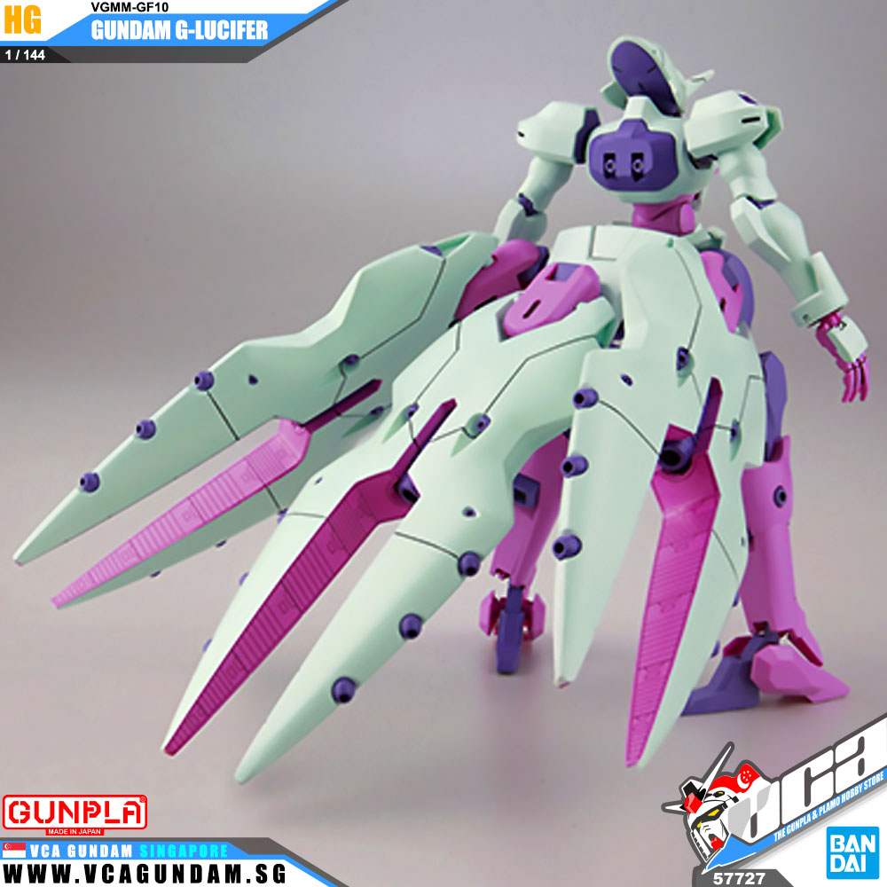 Bandai® Gunpla HG ReconguistaInG (HGRIG) GUNDAM G-LUCIFER