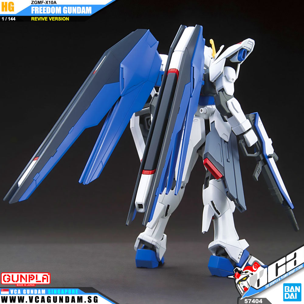 Bandai® Gunpla HG CosmicEra FREEDOM GUNDAM