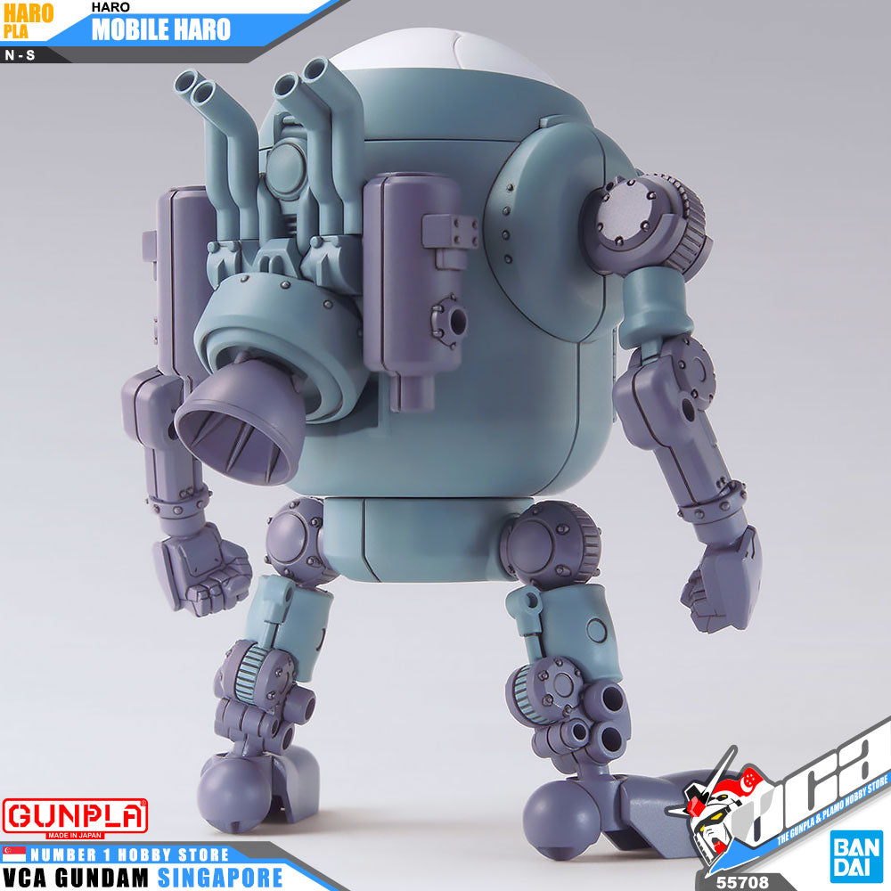 Bandai Haropla Mobile Haro MobileHaro