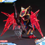 Bandai Gunpla Sangoku Soketsuden SD Sima Yu Destiny Gundam