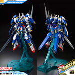 Premium Bandai Gunpla Master Grade 1/100 MG Gundam Avalanche Exia
