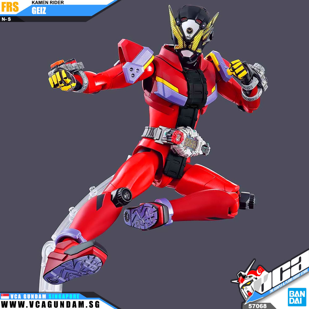 Bandai® Figure-Rise Standard (FRS) KAMEN RIDER GEIZ
