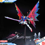Bandai Gunpla Master Grade 1/100 MG ZGMF-X42S DESTINY GUNDAM EXTREME BLAST MODE