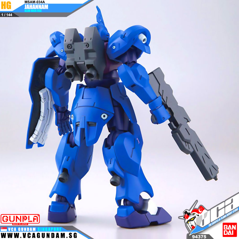 Bandai® Gunpla HG SPACE JAHANNAM (KLIM NICK USE)