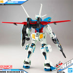 Bandai® Gunpla HG ReconguistaInG GUNDAM G-SELF ATMOSPHERIC PACK