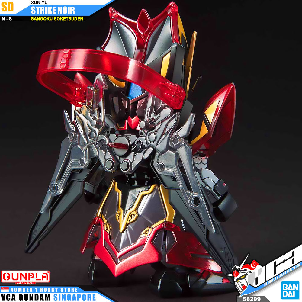 Bandai Gunpla Sangoku Soketsuden SD Xun Yu Strike Noir