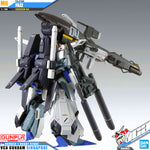 MG FA-010A 法兹维卡