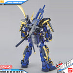 Bandai® Gunpla Master Grade (MG) MUSHA GUNDAM MK-II