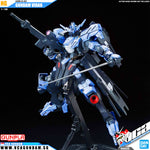 Bandai® Gunpla Full Mechanics 1/100 ASW-G-XX GUNDAM VIDAR