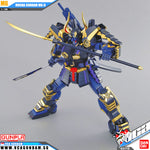 Bandai® Gunpla Master Grade (MG) MUSHA GUNDAM MK-II