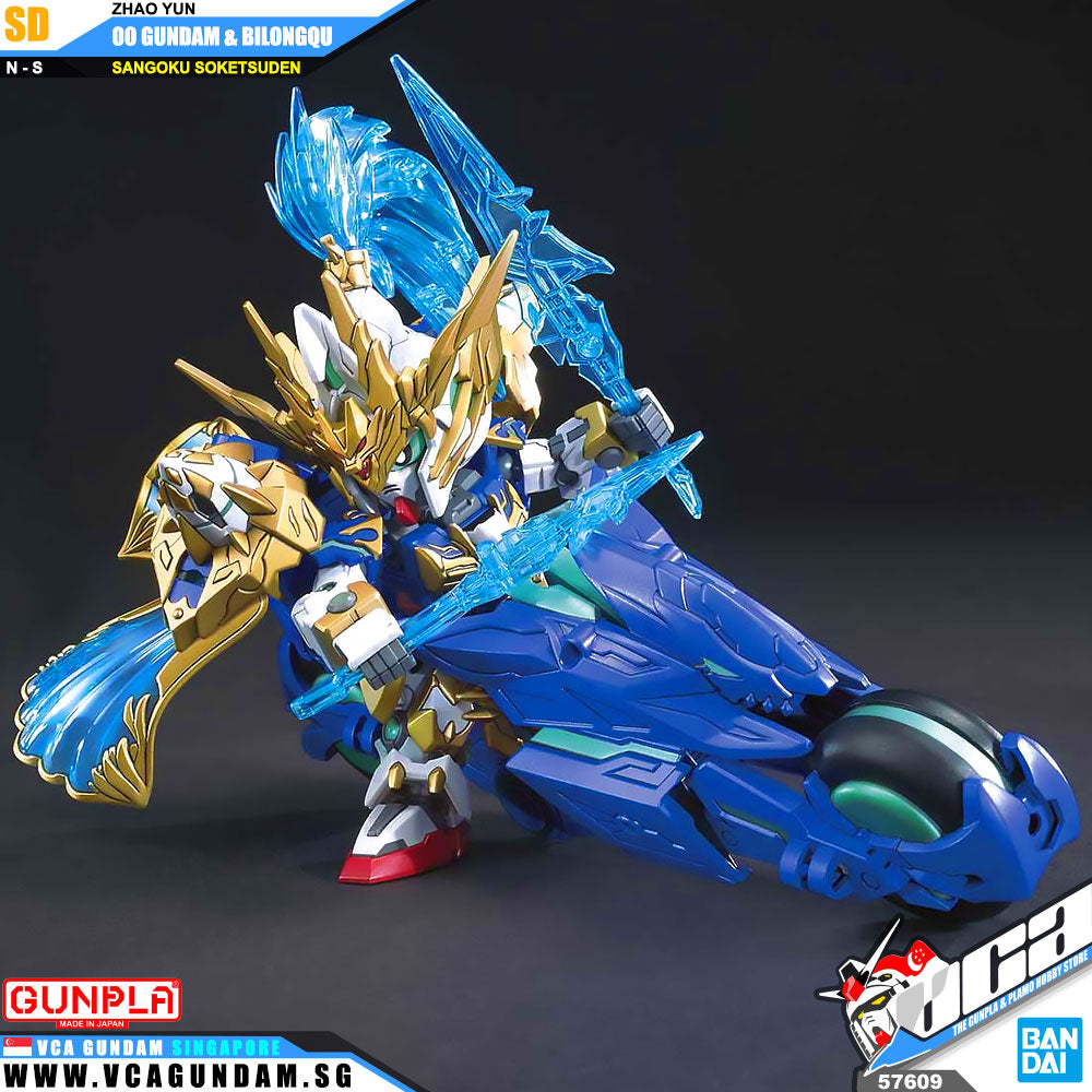 Bandai® Gunpla SD Sangoku Soketsuden (SDSS) ZHAO YUN 00 GUNDAM & BILONGQU