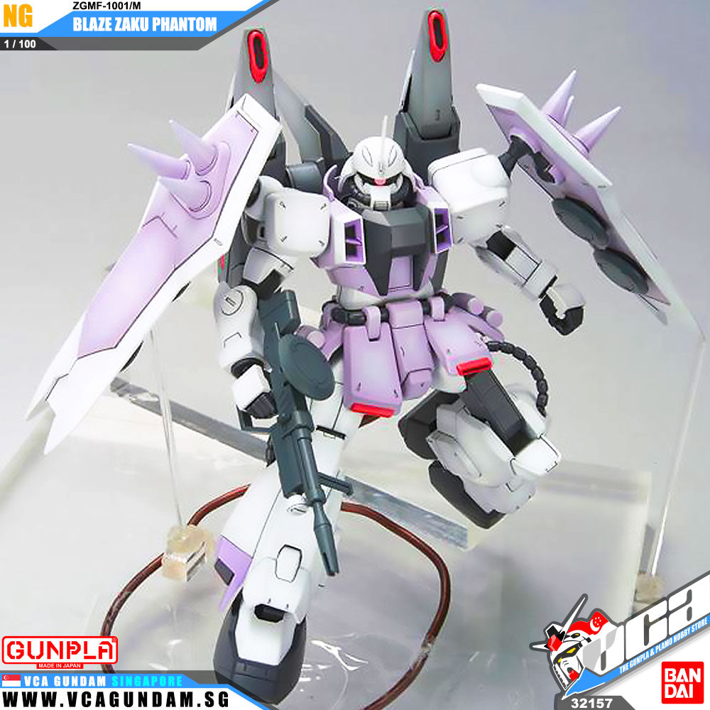 Bandai® Gunpla 1/100 BLAZE ZAKU PHANTOM (REY ZA BURREL CUSTOM)