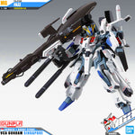 MG FA-010A 法兹维卡
