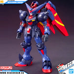 Bandai® Gunpla HG FutureCentury (HGFC) MASTER GUNDAM & FUUNSAIKI