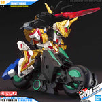 Bandai Gunpla Sangoku Soketsuden SD TRINITY BIKE