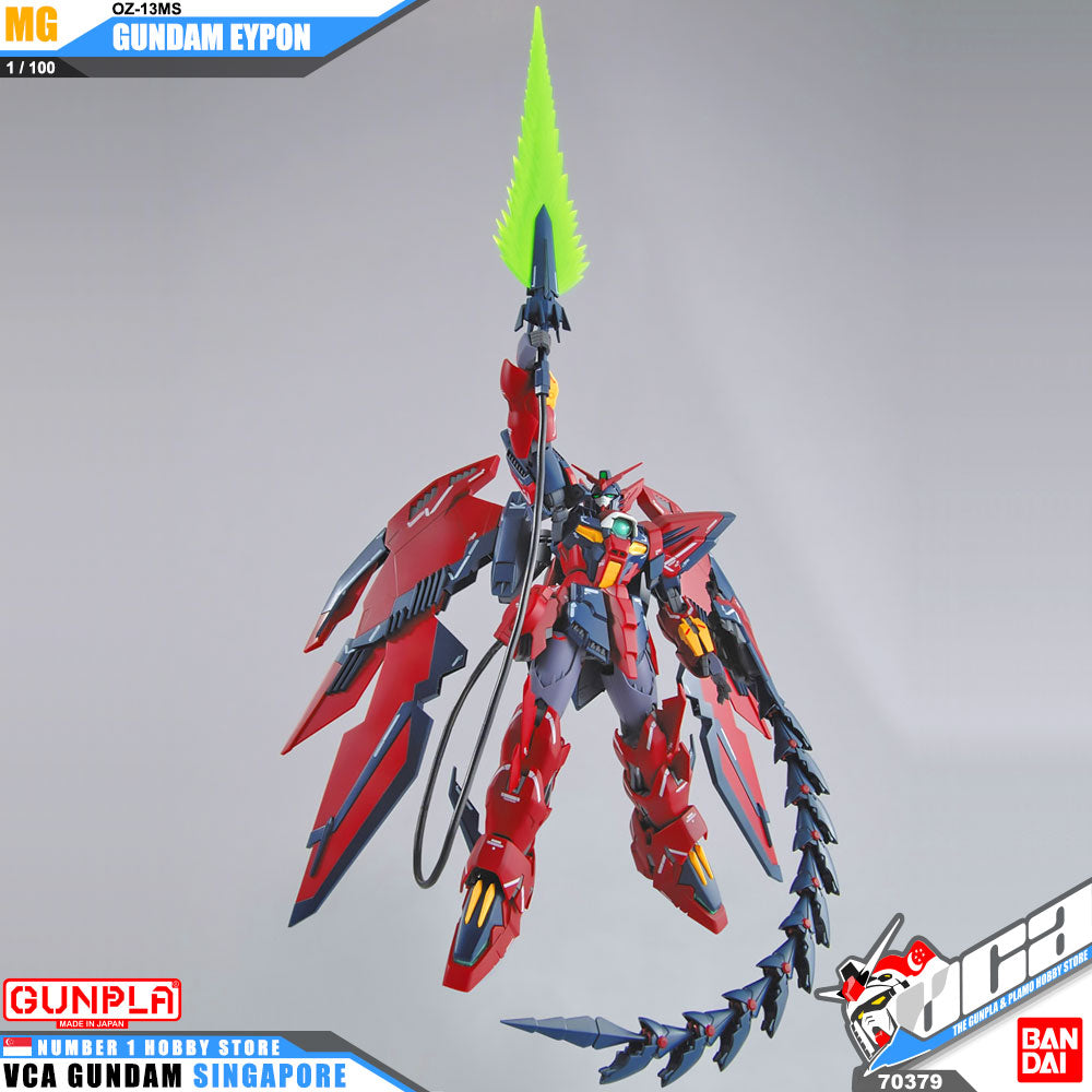 Bandai Gunpla Master Grade MG OZ-13MS GUNDAM EPYON EW