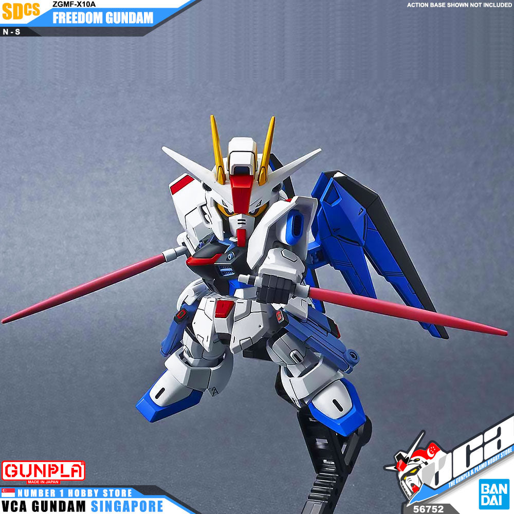 Bandai SD Cross Silhouette SDCS ZGMF-X10A Freedom Gundam