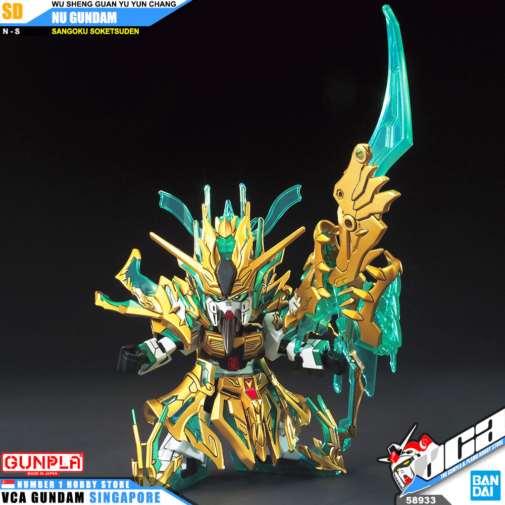 Bandai Gunpla Sangoku Soketsuden SD Wu Sheng Guan Yu Yun Chang Nu Gundam