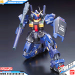Bandai® Gunpla Real Grade (RG) GUNDAM MK-II TITANS