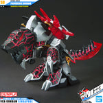 Bandai Gunpla Sangoku Soketsuden SD Dong Zhuo Providence Gundam