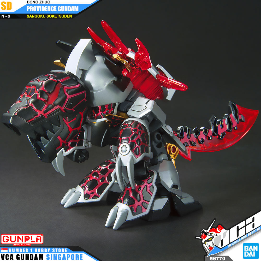 Bandai Gunpla Sangoku Soketsuden SD Dong Zhuo Providence Gundam