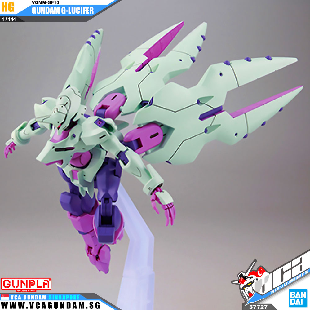 Bandai® Gunpla HG ReconguistaInG (HGRIG) GUNDAM G-LUCIFER