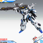 MG FA-010A 法兹维卡