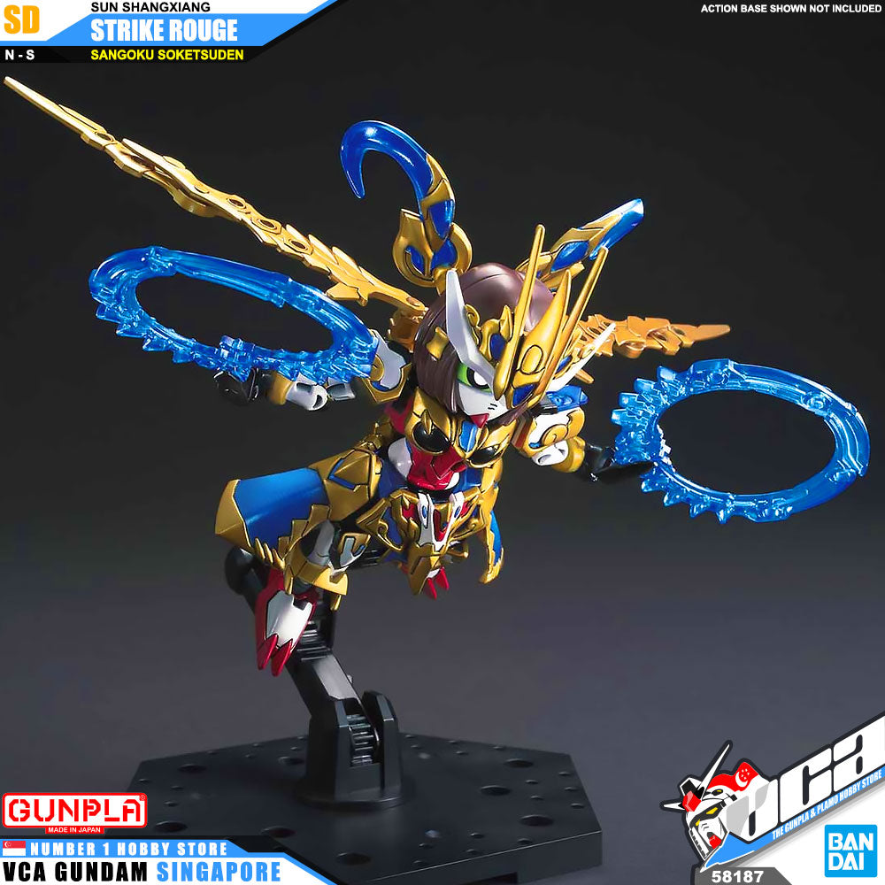 Bandai Gunpla Super Deformed SD SANGOKU SOKETS GUNDAM DYNAMES HUANG Bandai Gunpla Super Deformed SD SANGOKU SOKETS GUNDAM DYNAMES HUANG