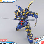 Bandai® Gunpla Master Grade (MG) MUSHA GUNDAM MK-II