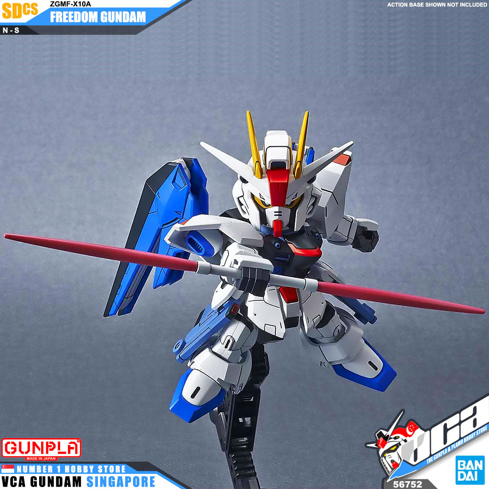 Bandai SD Cross Silhouette SDCS ZGMF-X10A Freedom Gundam