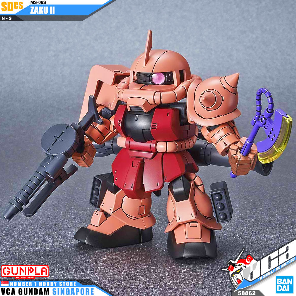 Bandai SD Cross Silhouette SDCS MS-06S Zaku II