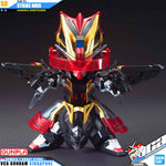 Bandai Gunpla Sangoku Soketsuden SD Xun Yu Strike Noir